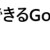 人は何歳からおばさんになるのでしょう