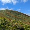 まあまあ山歩き  須川岳編