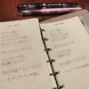 2024年の書き初め。