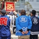 お旅まつりの街をあるけば「総集編」