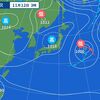 ★【　４つ目の　２５号　発生！　】★