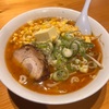 高岡屈指の人気ラーメン店で味噌バターコーンを。濃厚でたまらなく美味い。。翔龍はブラックだけじゃなくて味噌も強くおすすめだ！【らーめん 翔龍（富山・高岡）】