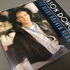 曲名：Too Many Broken Hearts／Jason Donovan