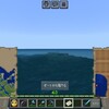 のんびりマイクラS８#61～近海の遺跡や沈没船を調査しよう