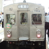 東急7700系クラシックスタイル特別仕様列車撮影