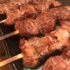 【株式会社sign ばん】！もつ焼き！グルメ好きがうなる！ハラミ！はらみ！焼きとん！激安！