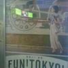 検索より、探索。FUN！TOKYO！壁画だって原寸大。田端名物は、鉄道なのね。