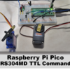 Raspberry Pi Pico でFutabaコマンドサーボRS304MDを動かす（VSC + C言語）