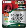 バラを育てる人必見！「マイローズ ベニカBT殺菌粒剤」の魅力