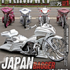 PRIMARY　Magazine　Vol.75発売！！！