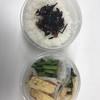 ３月４日の売買とお弁当