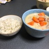 今日の食卓#22