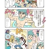 【漫画】久し振りに漫画をUPするよ！！