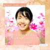  【美心百花Vol.6】らく咲　田辺めぐみ