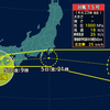 2025/09/04（木）のニュース７　台風１５号最新情報／川崎 ストーカー被害 女性殺害事件 神奈川県警 対応ミス認める／“習主席と北朝鮮 キム総書記が会談”／クマ さらに出没増える可能性も／陥没 原因は腐食した下水道管