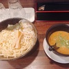 って書いて寝た