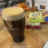 【レビュー】アイルランド・ダブリン空港T1のプライオリティパスで入れるラウンジは？Grand Terraceを実際に利用し名物ギネスビールを飲んだパブレストラン体験談