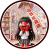 【新記録】林芽亜里ちゃん初表紙！ 進級モ最速記録を樹立