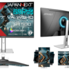 3万円台で260Hz！JAPANNEXT「JN-VC27G260Q-HSP」湾曲WQHDゲーミングモニターが新発売！昇降スタンド＆PS5対応のハイコスパモデル徹底解説