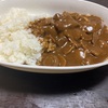 カレーマルシェ　実食