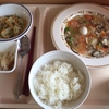 入院生活