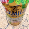  Suntory The Premium Malts 2019 Hatsuzumi Hop Nouveau ★★★★☆