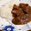 カレー