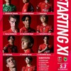 2025 J1リーグ 第14節 浦和レッズ 2-0東京ヴェルディ