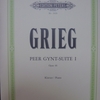 グリーグ　ペールギュント組曲　作品46, 作品55/Grieg Peer Gynt Suites Op.46, Op.55