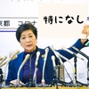 緊急事態宣言もロックダウンも必要ない理由