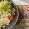 寒い日には温かい料理を食べよう！