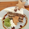 ハミングバードケーキとコーヒー