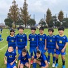 U-11TRM