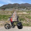 長野電鉄木島線跡ポタ②柳沢～信州中野
