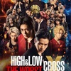 映画『HiGH＆LOW THE WORST X』