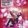 Tommy Heavenly6/I'm Gonna SCREAM+