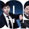 「99.9」SEASON2決定