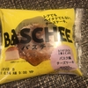 ローソン激売れスイーツ！バスチー BASCHEE