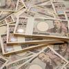 言霊の深層：言葉の力が運命を変える理由とその実践法