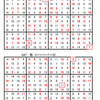 学研パズル　超難問ナンプレ＆頭脳全開数理パズル3・4月　Q45 47の解答