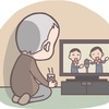 同居する親からもらう生活費の相場って？