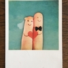葉書＊＊＊