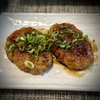 【DAIGOも台所】えのき塩つくねのねぎだれのレシピ！山本ゆり【6月20日】