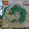 広島駅から歩いてたどる、静かな祈りの古刹めぐり ― 國前寺 と 聖光寺 を訪ねて ―