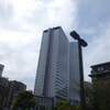 緊急事態宣言の前に！　税金払って印鑑登録に行ったのよ　☆　ここにも新型コロナウイルスの影響がああ！？