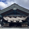 島根県 出雲大社 ｜人生一度は行きたい「神々が集う、大いなる社」