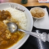 おお！懐かしや！オリエンタルカレー