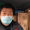 荷台は天井近くまで、荷物でいっぱいです。