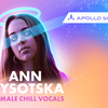 Apollo Sound社の「Ann Vysotska Chill Female Vocals」: 専門歌手Ann Vysotskaが歌った最高レベルの女性ボーカルサンプルコレクション