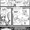 もぬん針